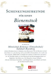 Urkunde